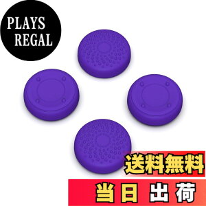 �y���������zPlayVital Steam Deck LCD�ɑΉ��p�T���O���b�v�L���b�v�Aps portal�Ή��p�W���C�X�e�B�b�N�L���b�v�J�o�[�ASteam Deck OLED�ɑΉ��p�O���b�v�W���C�X�e�B�b�N�L���b�v�A���C�Y�h�b�g���X