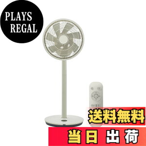�y���������z�yduux�������̓X 2�N�z��@ DC���[�^�[ ���r���O �Q�� �T�[�L�����[�^�[ �É� ��U�� ���ʒ��� �ȃG�l �^�C�}�[ �A���}�t �C���e���A �R�[�h���X duux �f���N�X Whisper Flex Touch �i