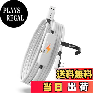 �y���������zSyntech �����N�P�[�u�� �[�d�t���A �F�F�z���C�g�A�T�C�Y�F3M