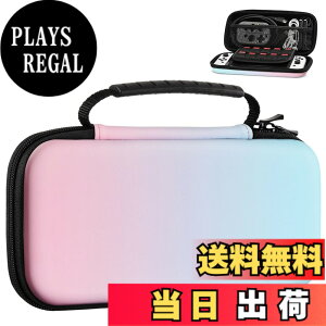 �y���������zSwitch/Switch�L�@EL/Switch Lite �P�[�X ATiC �X�C�b�` �L�������O�P�[�X ���[�o�b�O EVA�f�� �ϏՌ� �S�ʕی� �y�� �Q�[���J�[�h���[ �����^�ѕ֗� �F�FBluePink�A�T�C�Y�FSwitch/Switch�L�@EL