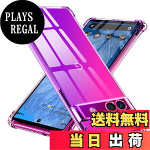 �y���������zGoogle Pixel 8A �p�P�[�X �V���R�� �N���A �O���f�[�V���� �\�t�g�P�[�X ���^ �y�� �ϏՌ� �����Y�ی� �O�[�O�� �s�N�Z�� 8a �p�P�[�X �S�ʕی� tpu �l����C�Փ˖h�~ �C�菝�h�~ �l