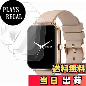 �y���������z�y2026�V�o��z(4������)For MONOMAM Primo �X�}�[�g�E�H�b�` �t�B���� �yHNWEIWEI�z ����0.3mm 1.65/1.69�C���` �Ή� �X�N���[�� ���˒ጸ �w��ጸ ���{�� �S�ʕی� �ώw�� ������ �����ߗ� 