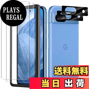 �y���������zKakuki For Google Pixel 8A �K���X�t�B����*2�� + �J�����t�B����*2�� �s�N�Z��8a �ی�t�B���� ���Ɏq�f�ސ� �w��F�ؑΉ� �ϏՌ� �t���ی�t�B���� �w��h�~ �C�A�[�� �����z�� �\��t