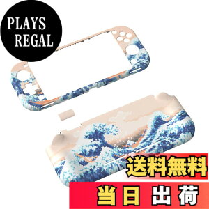 �y���������zPlayVital ZealProtect Nintendo Switch Lite�ɑΉ��p�ی�V�F��(�p�^���f�U�C��)�ASwitch Lite�ɑΉ��p�l�ԍH�w�Ɋ�Â����f�U�C�������n�[�h�V�F���A�O���X�X�N���[���t�B�������X���b�g�J