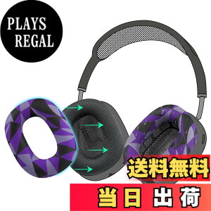 �y���������zSOULWIT �C���[�p�b�h �J�o�[ �P�[�X for AirPods Max �p ���΍�V���R���C���[�J�o�[ �ȒP�N���[�j���O �ی�P�[�X �����򉻂Ȃ� �h�o �W���ł̃G�N�T�T�C�Y�ɉ��K�t�B�b�g �F�F�p�[