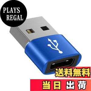�y���������z�^�C�vC USB �ϊ��A�_�v�^ �����^ Type-C ���X to USB-A �I�X typec usb2.0 �ϊ��A�_�v�^�[ [ QC3.0 �}���[�d�E�����f�[�^�]������] Windows 10 / Mac OS MacBook iPad Pro iPhone 13/12/11 Pro Max�ȂǂɑΉ� 