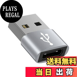 �y���������z�^�C�vC USB �ϊ��A�_�v�^ �����^ Type-C ���X to USB-A �I�X typec usb2.0 �ϊ��A�_�v�^�[ [ QC3.0 �}���[�d�E�����f�[�^�]������] Windows 10 / Mac OS MacBook iPad Pro iPhone 13/12/11 Pro Max�ȂǂɑΉ� 