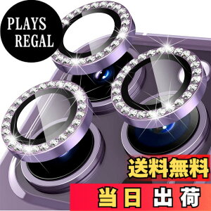 �y���������z�y6���Z�b�g�zAMAPC for iPhone �J�����t�B���� �F�F�_�C�������h - �p�[�v���A�T�C�Y�F16/16plus/16pro/16promax