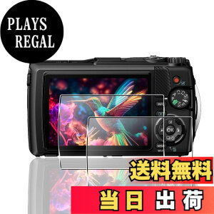 �y���������z�Ή� �K���X�t�B���� + �J�����t�B���� �y�d�x9H�z �C�A�[�� �A�w��h�~ �A�ȒP�\��t�� �F�F�N���A 9H�����K���X�A�T�C�Y�F�Ή� OM SYSTEM Tough TG-7