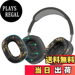 �y���������zSOULWIT �C���[�p�b�h �J�o�[ �P�[�X for AirPods Max �p ���΍�V���R���C���[�J�o�[ �ȒP�N���[�j���O �ی�P�[�X �����򉻂Ȃ� �h�o �W���ł̃G�N�T�T�C�Y�ɉ��K�t�B�b�g �F�F�u��