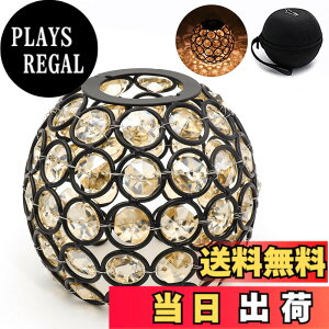�y���������zBATOT �S�[���[�� �V�F�[�h �N���X�^�� �����^���V�F�[�h �S�[���[�� �����^���p�N���X�^���V�F�[�h �L�����v �A�E�g�h�A Goal Zero LIGHTHOUSE Micro FLASH��p �F�FK-�u���b�N�E�A���o�[