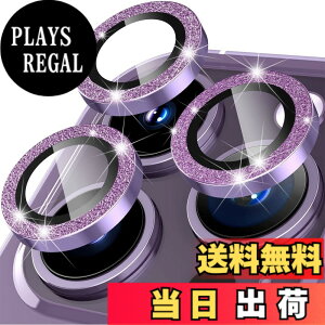 �y���������z�y6���Z�b�g�zELYBYYLE for iPhone�J�����t�B���� �F�F����P - �p�[�v���A�T�C�Y�F16/16plus/16pro/16promax