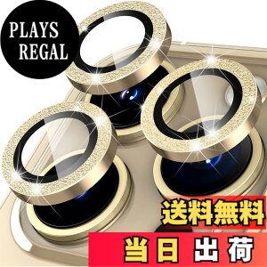 �y���������z�y6���Z�b�g�zELYBYYLE for iPhone�J�����t�B���� �F�F����P - �S�[���h�A�T�C�Y�F16/16plus/16pro/16promax