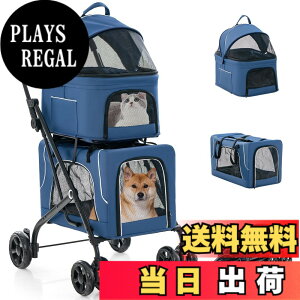�y���������zGiantex �y�b�g�J�[�g �����^ �܂肽���ݎ� 3-in-1 �ω׏d��i15KG ���i15KG ���� ���p �L�p ���p�L�����[ �� �o�M�[ �u���[�L�t�� �}�b�g�t�� �L���m�s�[�t�� �T�C�h�|�P�b�g�t�� 2�i