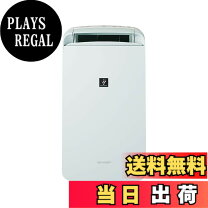 楽天市場】除湿器 jsk10の通販