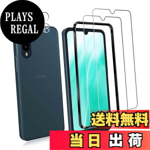 �y���������z�����K���X �t�� �K���X �����^ �ی�t�B���� ���{���Ɏq�f�� PCduoduo �F�FArrows We2 F-52E 2+2+1�A�T�C�Y�FArrows We2 F-52E 2+2+1