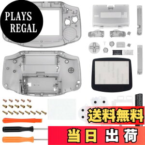 �y���������zIPS�ɑΉ��A�b�v�O���[�h�ς�eXtremeRate�����p�V�F���t���n�E�W���O�J�o�[�{�^���t���N���A�f�ށA�Q�[���{�[�C�A�h�o���X GBA�p�|IPS�ƕW��LCD�̗����ɑΉ��|�R���\�[����IPS�X�N