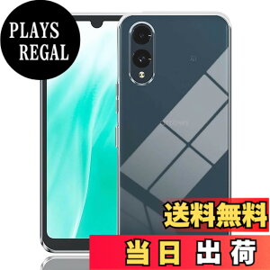 �y���������zGosento For Galaxy A25 5G �P�[�X �N���X�^�� �N���A ���� TPU�f�� �F�F�����A�T�C�Y�FArrows We2