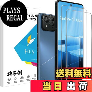 �y���������z4X-HZLZL �T�C�Y�FASUS Zenfone 11 Ultra �p��