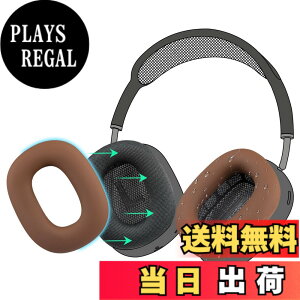 �y���������zSOULWIT �C���[�p�b�h �J�o�[ �P�[�X for AirPods Max �p ���΍�V���R���C���[�J�o�[ �ȒP�N���[�j���O �ی�P�[�X �����򉻂Ȃ� �h�o �W���ł̃G�N�T�T�C�Y�ɉ��K�t�B�b�g �F�F�R�[