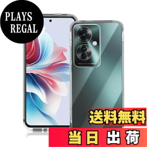 �y���������z�Ή� HTC D20 ���p�����K���X�t�B���� DH16 �t���ی�t�B���� ��U�h�~ �ɔ�0.33mm �ώw�� ������ �����ߗ� �F�F�����A�T�C�Y�FReno 11 A TPU