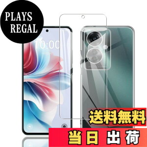 �y���������z�Ή� redmi note 9 ���p�ی�t�B���� �t���ی�t�B���� ��U�h�~ �ɔ�0.33mm �ώw�� ������ �����ߗ� �T�C�Y�FReno 11 A 1+1