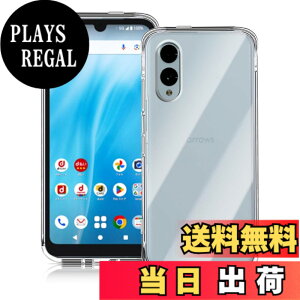 �y���������z�Ή� redmi note 9 ���p�ی�t�B���� �t���ی�t�B���� ��U�h�~ �ɔ�0.33mm �ώw�� ������ �����ߗ� �F�F�����A�T�C�Y�Fwe2 TPU