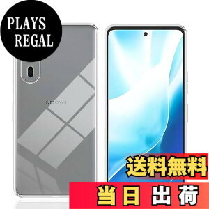 �y���������z�Ή� HTC D20 ���p�����K���X�t�B���� DH16 �t���ی�t�B���� ��U�h�~ �ɔ�0.33mm �ώw�� ������ �����ߗ� �F�F�����A�T�C�Y�FWe2 Plus TPU