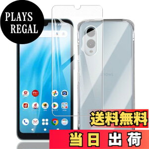 �y���������z�Ή� redmi note 9 ���p�ی�t�B���� �t���ی�t�B���� ��U�h�~ �ɔ�0.33mm �ώw�� ������ �����ߗ� �T�C�Y�FWe2 1+1