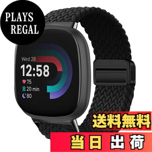 �y���������z[KeeFos] �o���h Fitbit(�t�B�b�g�r�b�g) Versa 4/Versa 3/Sense 2/Sense �Ή� �����o���h �i�C�����f�� ���C�o�b�N�� �}�O�l�b�g���o�b�N�� �ւ��x���g �݊��� �L�k�� �T�C�Y���� �҂݃u���X