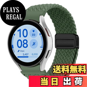 �y���������z[KeeFos] �o���h Samsung(�T���X��) Galaxy Watch FE 40mm/Galaxy Watch 7/6/5/4(40mm 44mm) �Ή� �����o���h �i�C�����f�� ���C�o�b�N�� �}�O�l�b�g���o�b�N�� �ւ��x���g �݊��� �L�k�� �T�C�Y���� 