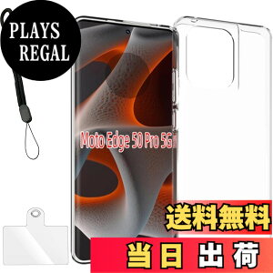 �y���������zcvbdiyrgbnkjdbfd �F�F�N���A�A�T�C�Y�Fmotorola edge 50 pro ke