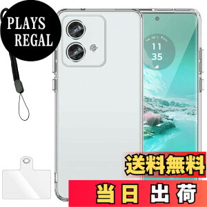 �y���������zzxouiwnvchvsd �F�F�N���A�A�T�C�Y�Fmotorola edge 40 neo