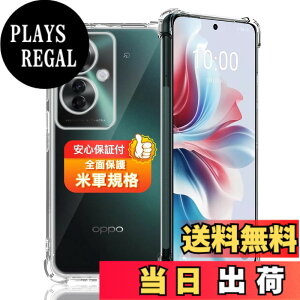 �y���������z�Ή� �K���X�t�B���� + �J�����t�B���� �y�d�x9H�z �����K���X Touch�Ή� �A��U�h�~ �A�Ռ��z�� �A�w��h�~ �A�ȒP�\��t�� �F�F�N���A�A�T�C�Y�F�Ή� OPPO Reno11 A �P�[�X