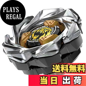 �y���������zBEYBLADE X �x�C�u���[�hX UX-01 �X�^�[�^�[ �h�����o�X�^�[ 1-60A
