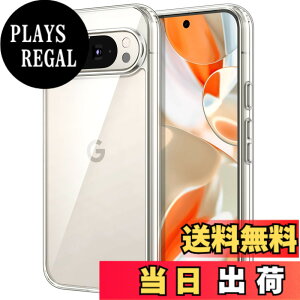 �y���������zJETech Google Pixel 10/10 Pro/10 Pro XL/7/8/9 �P�[�X ���΂݂Ȃ� �ی�P�[�X �Ռ��z�� �o���p�[�J�o�[ ���h�~�n�[�hPC�o�b�N �F�F�N���A�A�T�C�Y�FPixel 9 Pro XL