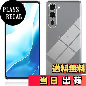 �y���������z�Ή� HTC D20 ���p�����K���X�t�B���� DH16 �t���ی�t�B���� ��U�h�~ �ɔ�0.33mm �ώw�� ������ �����ߗ� �F�F�����A�T�C�Y�FWe2 Plus TPU4