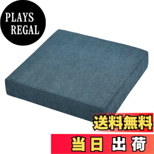�y���������zBaibu Home ���z�c �N�b�V���� �֎q �ᔽ���{������ �N�b�V���� ����7cm 2�w�\�� �F�F�W�F�C�u���[�A�T�C�Y�F��50cm