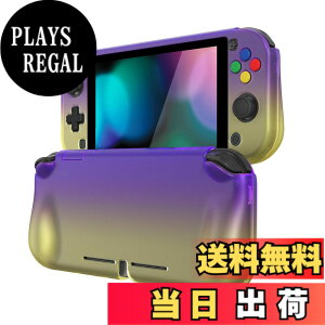 �y���������zPlayVital ZealProtect Nintendo Switch Lite�ɑΉ��p�ی�V�F���ASwitch Lite�ɑΉ��p�l�ԍH�w�Ɋ�Â����f�U�C�������n�[�h�V�F���A�V�F�����O���X�t�B�������T�����C�J�o�[���{�^���L��