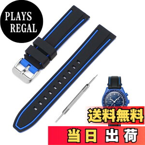 �y���������z[Jumpsunfun] 20mm ���v�o���h for SwatchxOMEGA Speedmaster MoonSwatch �X�E�H�b�`�ƃI���K�p�V���R�����v�x���g Quick Release �����H��t�� �F�F�u���b�N�E�u���[���C��