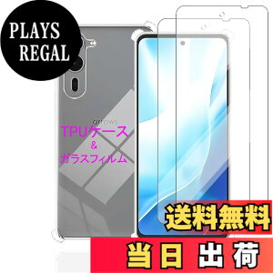 �y���������zWekrsu�p�� �g�ѓd�b�A�N�Z�T���P�[�X MSSJK1 �F�F�N���A�A�T�C�Y�FArrows We2 Plus �P�[�X 2���t�B����