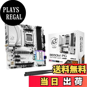 �y���������zB650 �F�F�z���C�g