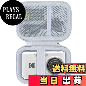 �y���������zLebakort���[�P�[�X�ɓK������KODAK�R�_�b�N PIXPRO FZ55 FZ45 �Y�[���f�W�^���J���� �F�F�I�t�z���C�g �P�[�X