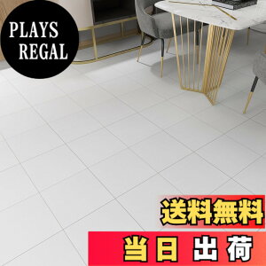 �y���������z�t���A�^�C�� 6��/12�� �ؖ� �u������ �� �t���A �}�b�g �\�邾�� �N�b�V���� �t�������O �V�[�g �ڒ��ܕs�v ���� ���S��OK ����ok �h�� DIY �t���[�����O�^�C�� �F�F�z���C�g �嗝