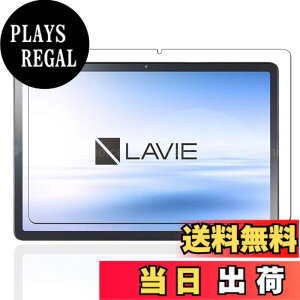 �y���������z�P�[�X �t�B����tmmo �F�F�����ł��A�T�C�Y�FLZ1-B33�y1���zNEC LAVIE Tab T11 T1155/HAS