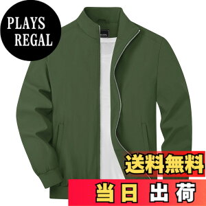 �y���������z[TACVASEN] �W�����p�[ �����Y �H �o�C�N�W���P�b�g �y�� ���� �싅 ��ƒ� �u���]�� ���n �r�W�l�X �J�W���A�� �E�C���h�u���[�J�[ ���� �h�� �A�E�^�[ �H�� �F�F�I���[�u�A�T�C�Y