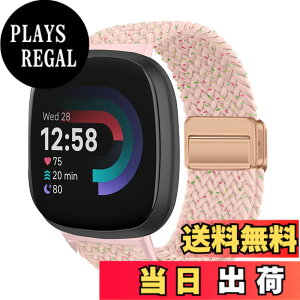 �y���������z[KeeFos] �o���h Fitbit(�t�B�b�g�r�b�g) Versa 4/Versa 3/Sense 2/Sense �Ή� �����o���h �i�C�����f�� ���C�o�b�N�� �}�O�l�b�g���o�b�N�� �ւ��x���g �݊��� �L�k�� �T�C�Y���� �҂݃u���X