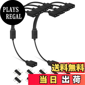 �y���������zupHere ARGB�t�@���p�d���P�[�u�� 4����P�[�u�� �A�h���T�u��LED�p5V3�s��ARGB�w�b�_�[�R�l�N�^ RGB�t�@����LED�e�[�v���ݗp 2�{ �T�C�Y�F30�Z���`���[�g��