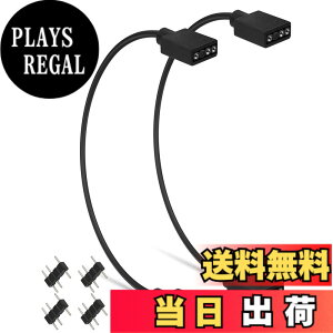 �y���������zupHere ARGB�t�@���p�d���P�[�u�� �A�h���T�u��LED�p5V3�s��ARGB�w�b�_�[�R�l�N�^ RGB�t�@����LED�e�[�v���ݗp 2�{ �T�C�Y�F30cm
