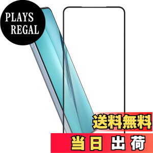 �y���������zHy+ arrows We2 Plus �t�B���� F-51E arrows we2 plus m06�K���X�t�B���� W�d�����@ ��ʃK���X��3�{���x �S�ʕی� �S�ʋz�� �F�F�N���A�A�T�C�Y�Farrows We2 Plus